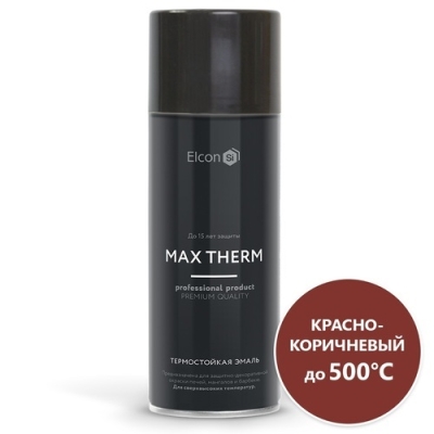 Эмаль термостойкая красно-коричневая 700 градусов 520 мл Elcon Max Therm 00-00004075; 11613824