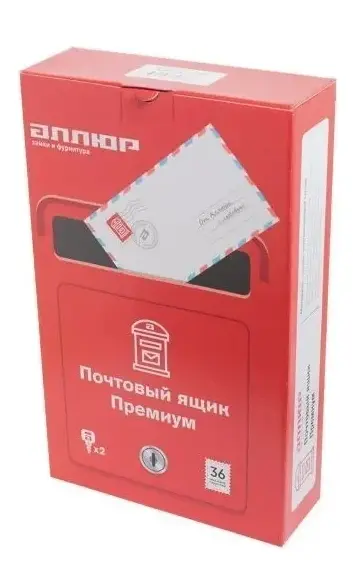 Ящик почтовый ГЕРБ бронза АЛЛЮР №4011; 11614732