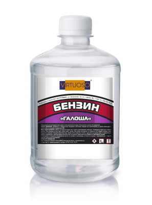 Нефрас (бензин-галоша) VIRTUOSO 0,5л; 11602210