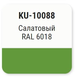 Эмаль алкидная универсальная KUDO RAL 6018 520мл глянц салатовый; 11589759 