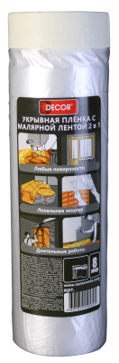 Укрывной материал с лентой 2,5х20м DЕCOR 889-0250; 11614415