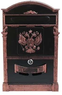 Ящик почтовый ГЕРБ старая медь АЛЛЮР №4011В; 11614734