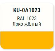 Эмаль KUDO универсальная акриловая RAL 1023  SATIN Ярко-желтый; 11605436