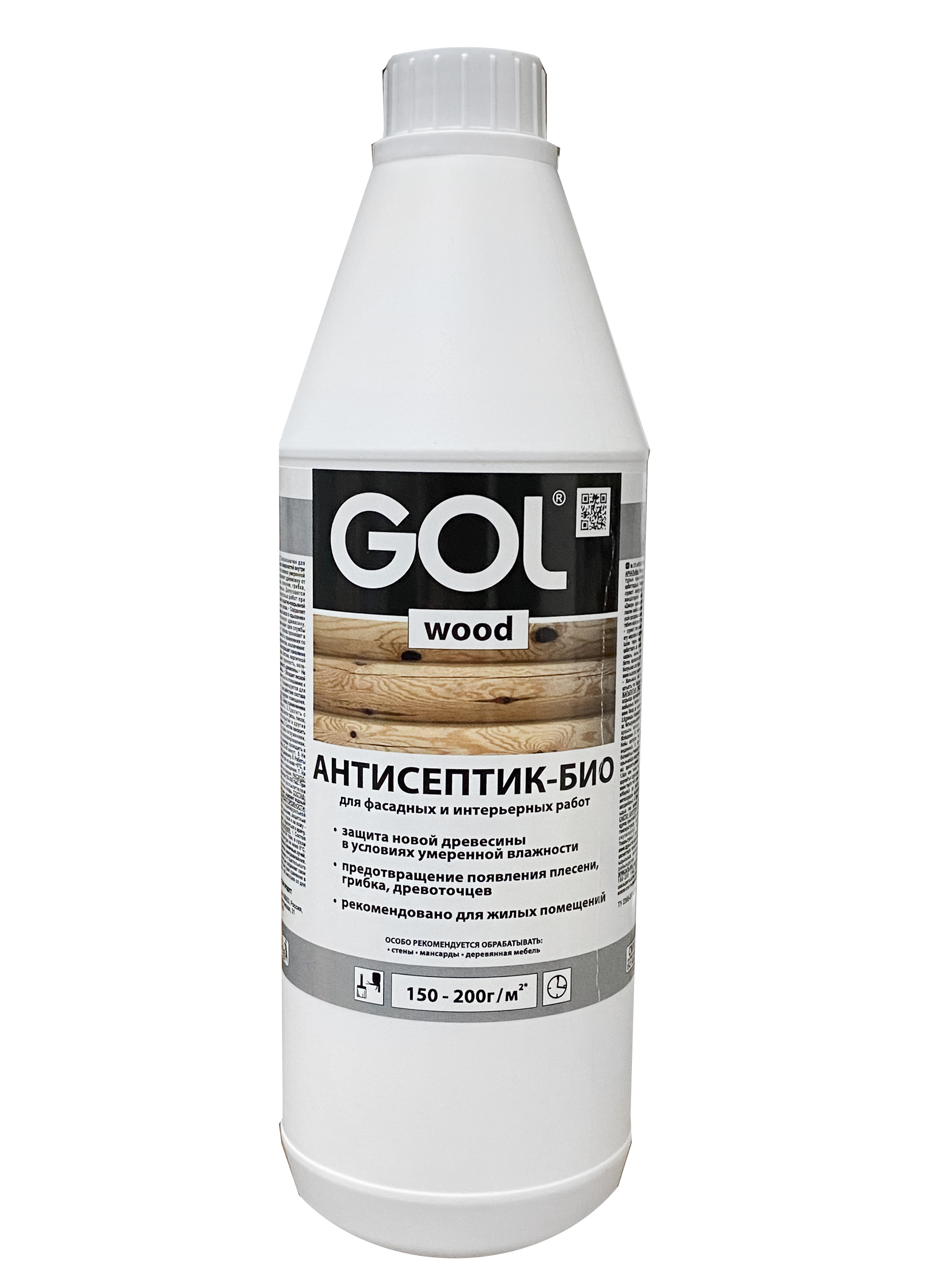 Антисептик - БИО GOL wood пропитка по дереву, 1 кг; 11605709
