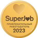 Награда «Привлекательный работодатель — 2023»