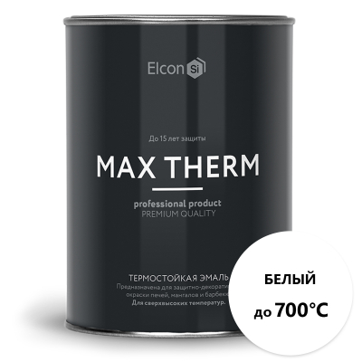 Эмаль термостойкая Elcon Max Therm белая 700 градусов 0,8кг; 11607391