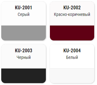 Грунт алкидный 520 мл   красно-коричневый KUDO KU-2002; 586009 