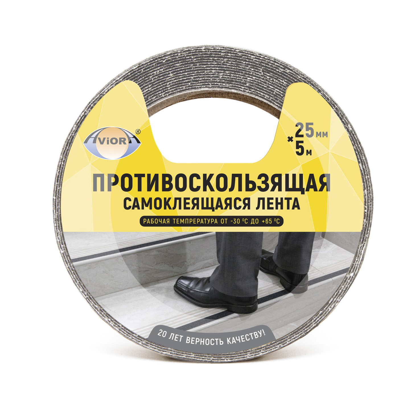 Противоскользящая клейкая лента AVIORA, 25 мм х 5 м; 11597377