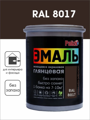 Эмаль акриловая глянцевая №602 шоколадно-коричневая RAL 8017, 1кг  PALIZH СЕ-602-1; 11605610