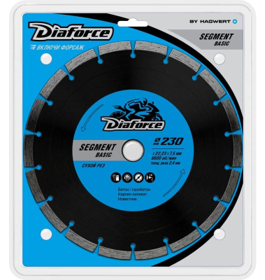 Диск алмазный  230х22,23х7,5x2,4 мм сухой рез DIAFORCE SEGMENT BASIC (510230); 11612377