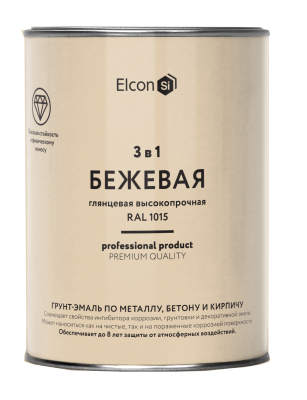 Грунт-эмаль 3 в 1 глянцевая бежевая RAL 1015 0,8 кг Elcon 00-00750063; 11613512