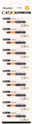 Биты торсионные S2 PZ2 x 50 мм 10 шт RAGE 554160; УТ-00000233