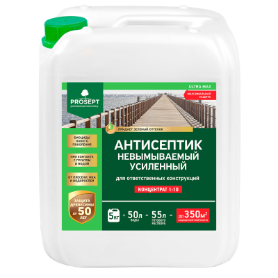 Антисептик усиленный невымываемый   концентрат 1:10  5 кг  PROSEPT ULTRA MAX 077-5; 11609030