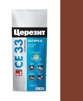 Затирка CERESIT СЕ33 S  №49 кирпичный 2-5мм 2кг  873882; 11588325