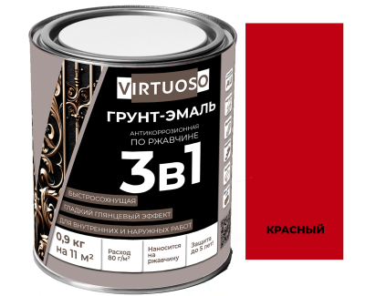 Грунт-эмаль 3-в-1 по ржавчине красная 0,9кг глянцевая алкидно-уретановая VIRTUOSO; 11592719