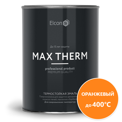 Эмаль термостойкая Elcon Max Therm оранжевая 400 градусов 0,8кг; 11607550