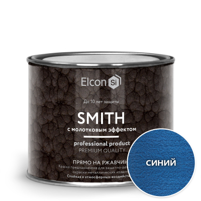 Краска кузнечная Elcon Smith с молотковым эффектом синяя