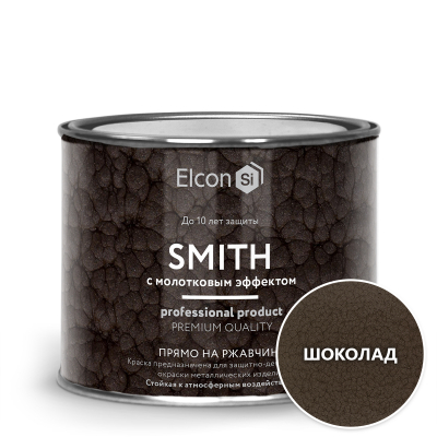 Краска кузнечная Elcon Smith с молотковым эффектом шоколад