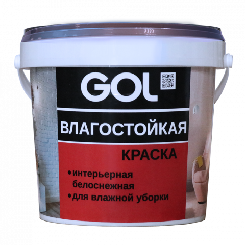 Краска акриловая ВЛАГОСТОЙКАЯ для стен ВД-АК-2180 белоснежная 3 кг;  11605773