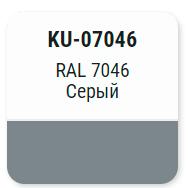 Эмаль алкидная Серый RAL 7046 KUDO INDUSTRY KU-07046; 11604887 