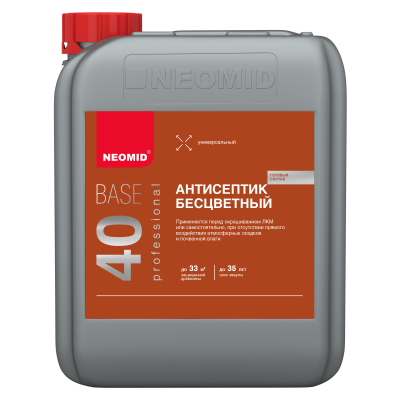 NEOMID BASE ECO Универсальный антисептик бесцветный