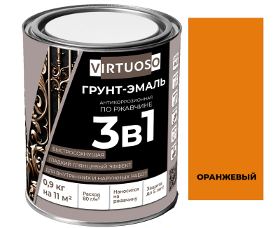 Грунт-эмаль 3-в-1 по ржавчине оранжевая 0,9кг глянцевая алкидно-уретановая VIRTUOSO; 11607879
