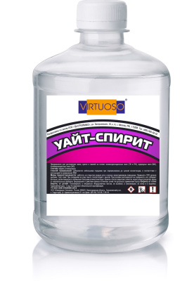 Уайт-спирит VIRTUOSO