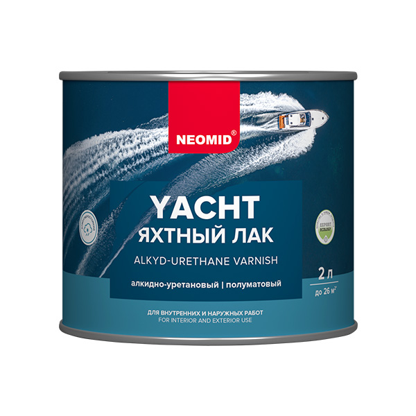 Лак яхтный алкидно-уретановый NEOMID YACHT 