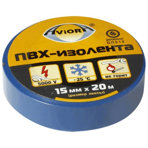 Изолента ПВХ AVIORA 15 мм х 20 м, синяя; 11597287