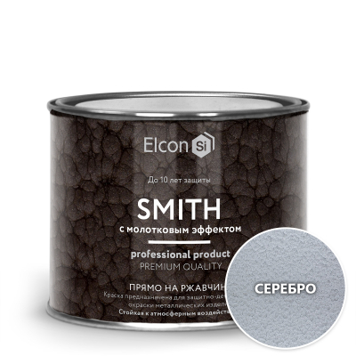 Краска кузнечная Elcon Smith с молотковым эффектом серебро