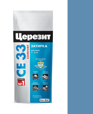 Затирка CERESIT СЕ33 S  №82 голубой 2-5мм 2кг  873813; 11588332
