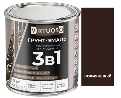 Грунт-эмаль 3-в-1 по ржавчине коричневая 1,9кг глянцевая алкидно-уретановая VIRTUOSO; 11592567
