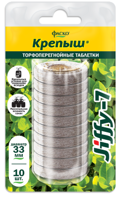 Торфяные таблетки Jiffy ФАСКО Крепыш, d41 10 штук 11589463