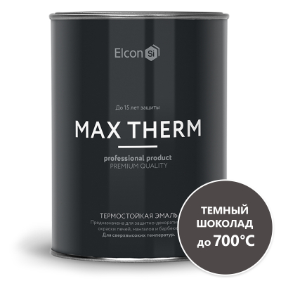 Эмаль термостойкая Elcon Max Therm темный шоколад 700 градусов 0,8кг 11607463
