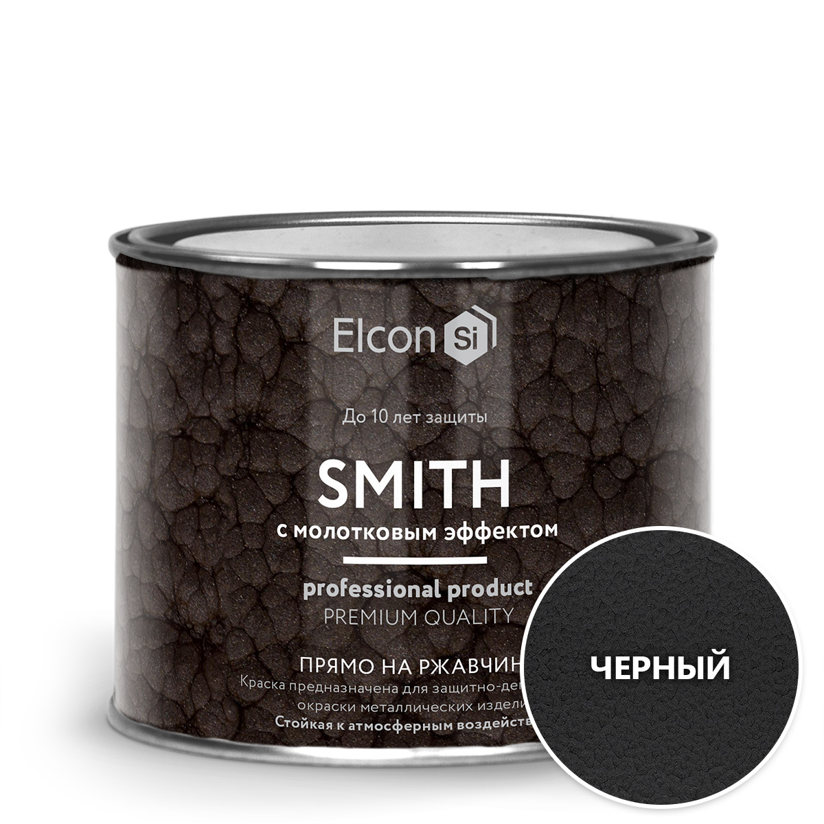 Краска кузнечная Elcon Smith с молотковым эффектом черная | Мaxim-stroy