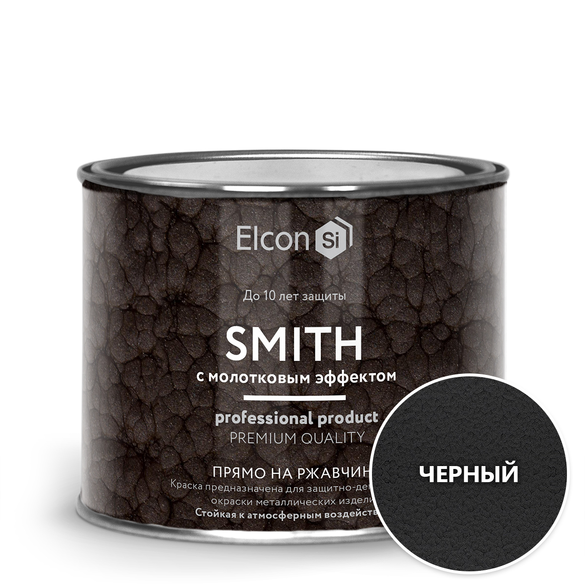 Краска кузнечная Elcon Smith с молотковым эффектом черная