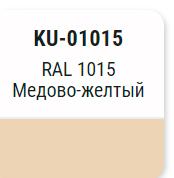 Эмаль  алкидная  Медово-желтый RAL 1015 KUDO INDUSTRY KU-01015; 11604878 