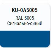 Эмаль KUDO универсальная акриловая  RAL 5005 SATIN Сигнально-синий; 11605440 