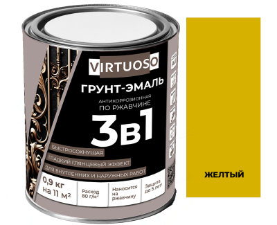 Грунт-эмаль 3-в-1 по ржавчине желтая 0,9кг глянцевая алкидно-уретановая VIRTUOSO; 11592721