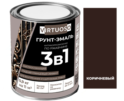 Грунт-эмаль 3-в-1 по ржавчине коричневая 0,9кг глянцевая алкидно-уретановая VIRTUOSO; 11592566