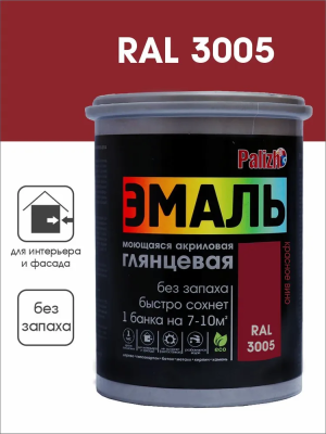 Эмаль акриловая глянцевая №612 красное вино RAL 3005, 1кг  PALIZH СЕ-612-1; 11613537
