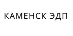 Каменск