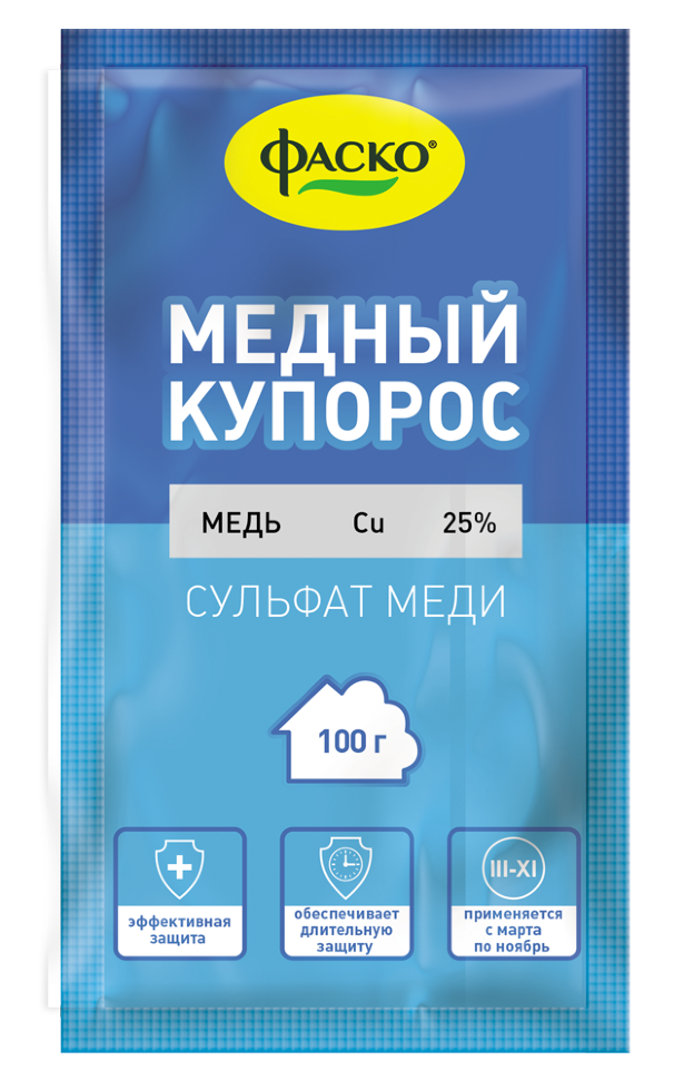 Удобрение медный купорос (сульфат меди) ФАСКО, 100гр; 11587666