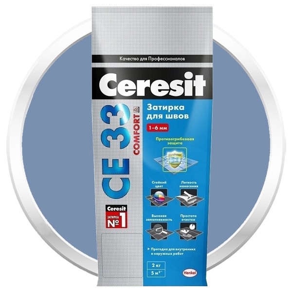 Затирка CERESIT СЕ33 S  №85 серо-голубой 2-5мм 2кг  1035063; 11588331