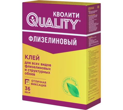 Клей обойный флизелиновый 200гр  жесткая пачка QUALITY 14660013350696; 11606628