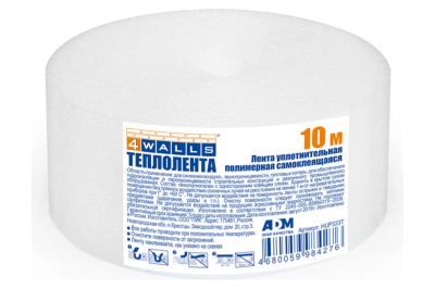 Теплолента для окон 50мм х 10м пенополиэтилен 4Walls; 11608025