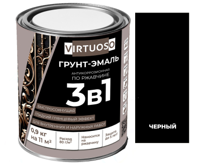 Грунт-эмаль 3-в-1 по ржавчине черная 0,9кг глянцевая алкидно-уретановая VIRTUOSO; 11592570