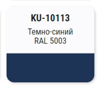 Эмаль алкидная универсальная KUDO  RAL 5003, 520мл глянц тёмно-синяя; 11589765 