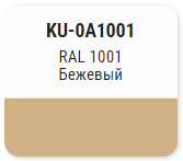 Эмаль акриловая  бежевая 520мл KUDO SATIN KU-0А1001  RAL 1001; 11606526 