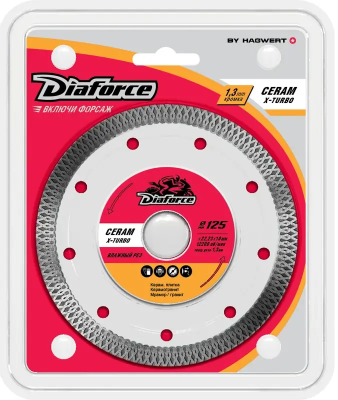 Диск алмазный 125х22,23х10x1,3 мм тонкий сухой рез DIAFORCE CERAM X-TURBO (514125X); 11614136